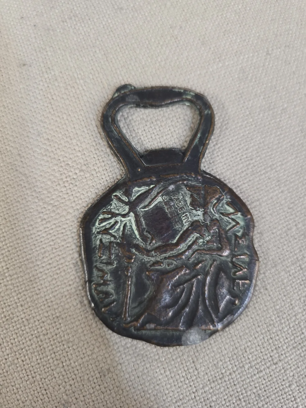 made in Greece decorative bronze